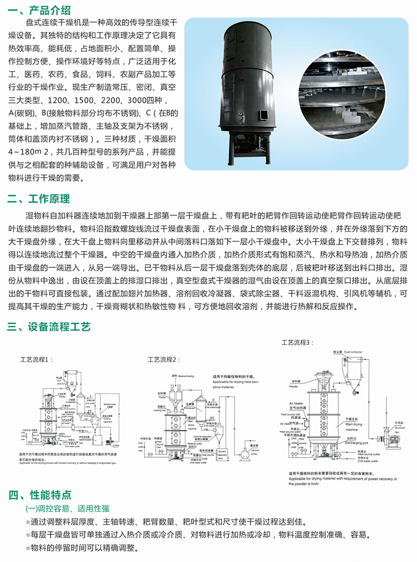 宇琪(1)-7.jpg